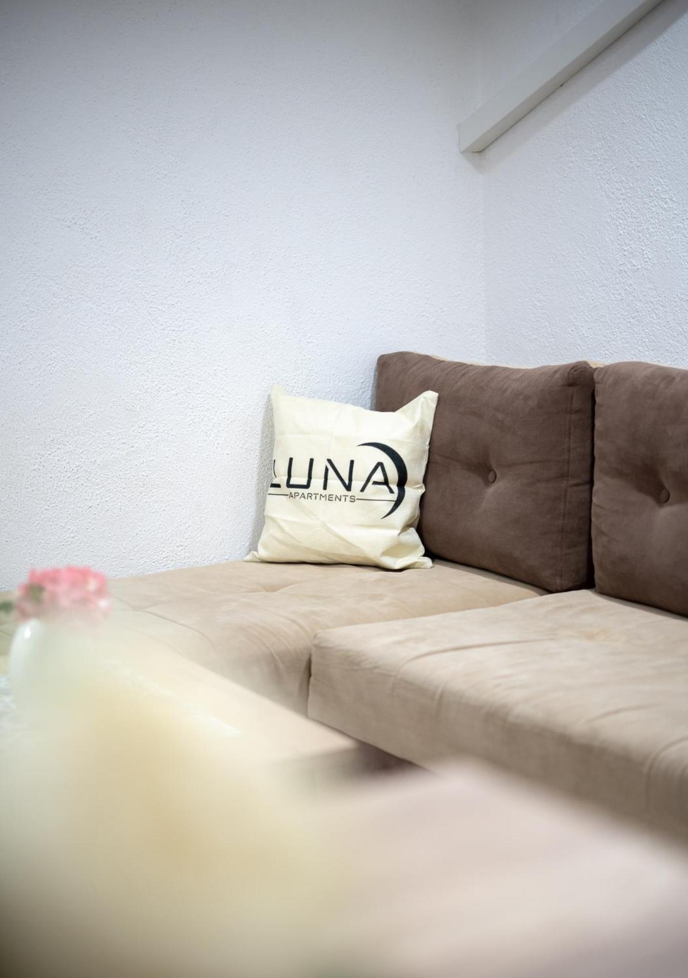 Luna Apartments Гевгелія Екстер'єр фото